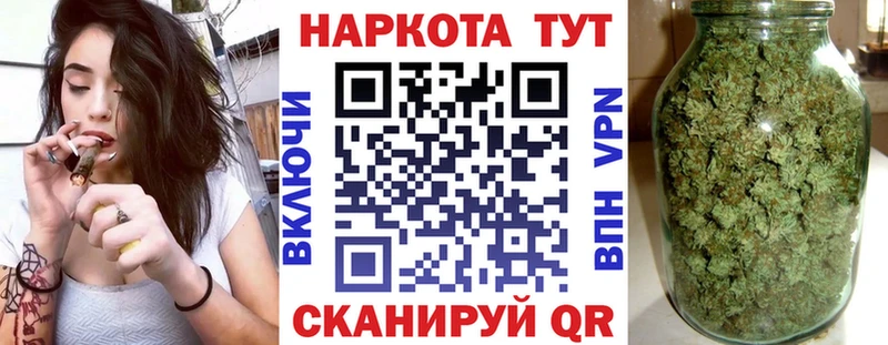 Метадон Апатиты