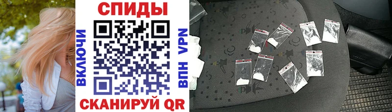 Амфетамин 97%  Купить  Апатиты 