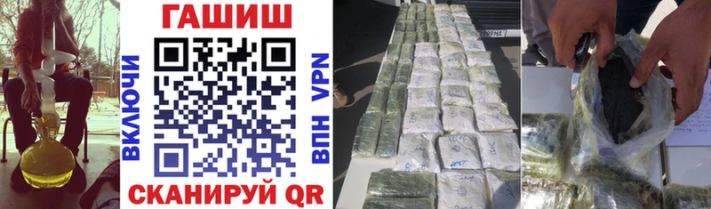 Купить где  Апатиты  Гашиш индика сатива 