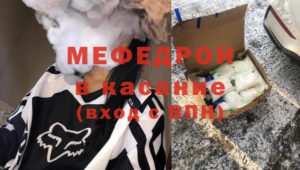 ПСИЛОЦИБИНОВЫЕ ГРИБЫ Надым