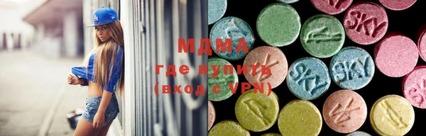 амф Няндома
