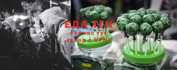 амф Няндома