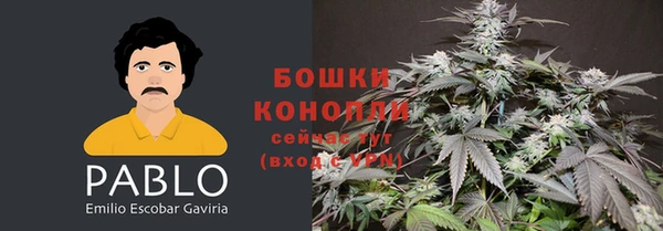 экстази Нефтегорск