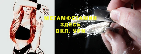 ПСИЛОЦИБИНОВЫЕ ГРИБЫ Нея