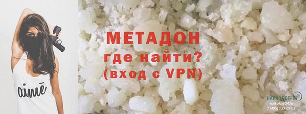 экстази Нефтегорск
