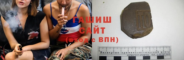 ПСИЛОЦИБИНОВЫЕ ГРИБЫ Нея