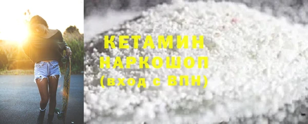 прущие крисы Навашино