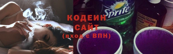 экстази Нефтегорск