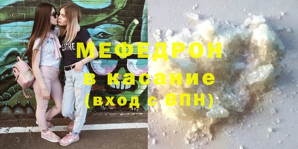 амф Няндома