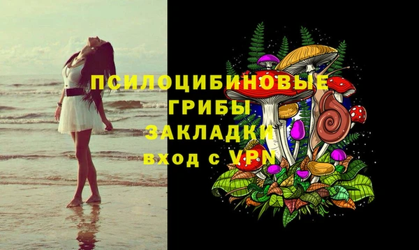 кокаин перу Нягань