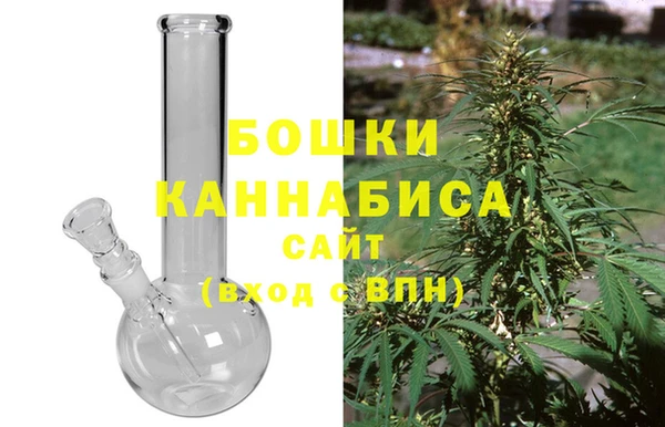 кокаин перу Нягань