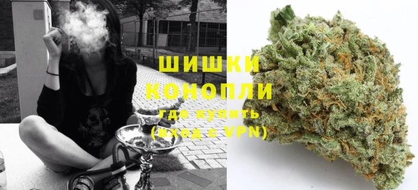 экстази Нефтегорск