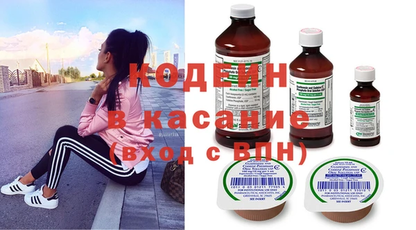 гашиш Наволоки