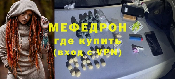 ПСИЛОЦИБИНОВЫЕ ГРИБЫ Надым