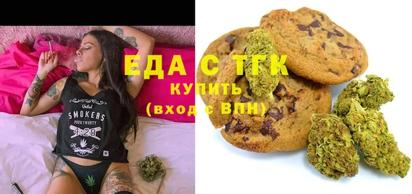 ПСИЛОЦИБИНОВЫЕ ГРИБЫ Нея