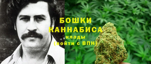 экстази Нефтегорск