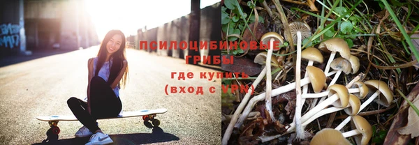 гашиш Наволоки