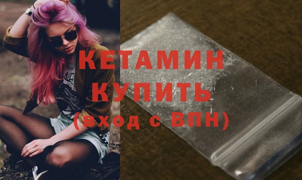 кокаин перу Нягань