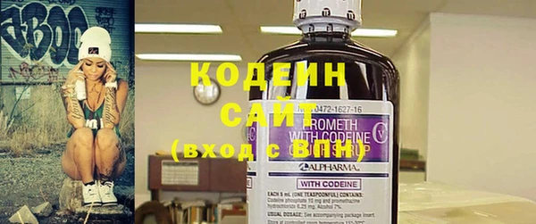экстази Нефтегорск