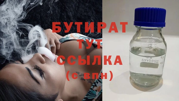 ПСИЛОЦИБИНОВЫЕ ГРИБЫ Нея
