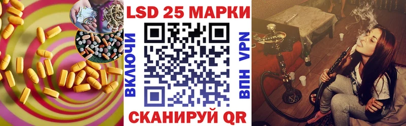 Купить где  Апатиты  ЛСД экстази кислота 