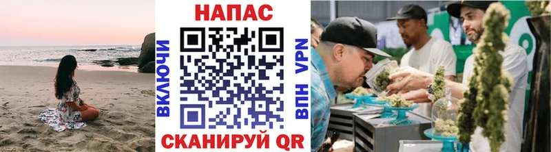 Канабис SATIVA & INDICA  Купить закладки  Апатиты 